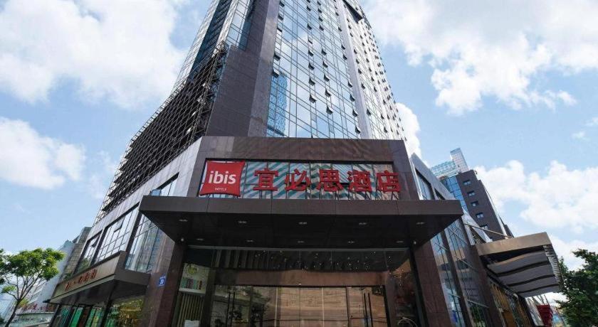 Ibis Chengdu Chunxi Road Shudu Mansion Hotel Exterior photo